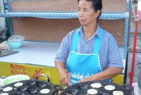 User uploaded image for Thai Coconut Pudding, 'Khanom Krok'