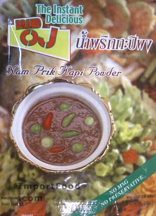 namprik kapi instant powder