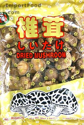 shiitake mushroom, dried