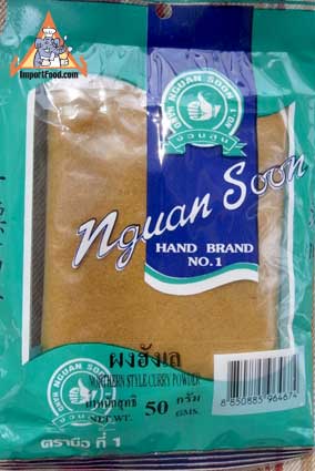 Hanglay powder, Hand Brand, 3.5 oz