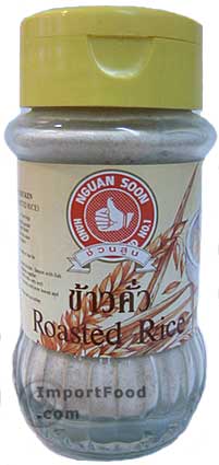 khao koor roasted rice