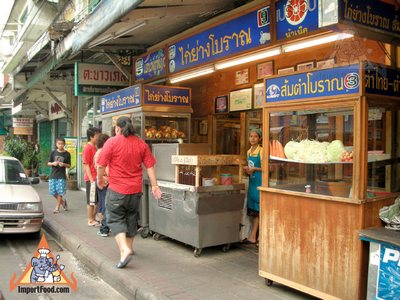 Bangkok Sidewalk Vendor Offers Traditional BBQ Chicken, 'Gai Yang Boran'