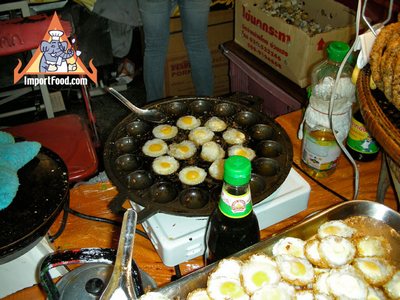 Thai Street Vendor Offers Quail Eggs Fried in Khanom Krok, 'Khai Nok Kra-Ta'