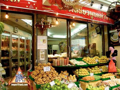 Bangkok Sidewalk Vendor Mae Varee Offers Sweets, Fresh Fruit and Sticky Rice
