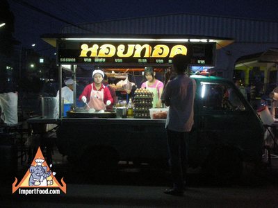 Thai Street Vendors: Mini Truck Kitchen Prepares 'Anything You Like'