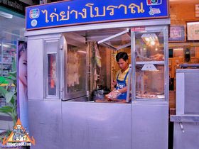 Bangkok Sidewalk Vendor Offers Traditional BBQ Chicken, 'Gai Yang Boran' - BBQ Chicken