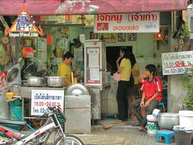 Bangkok Sidewalk Vendor Joke 38  - Joke 38 Store Front