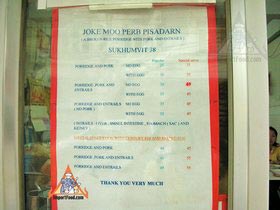 Bangkok Sidewalk Vendor Joke 38  - Joke 38 Menu