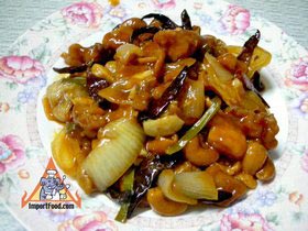 Thai Sidewalk Vendors: Kanchanaburi Open-Air Restauarant: Prik Keang - Cashew Chicken