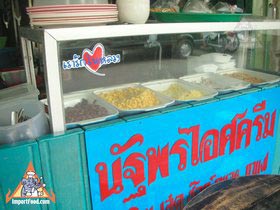 Bangkok Sidewalk Vendor Offers Delicious Ice Cream, 'Nattaporn Ice Cream'