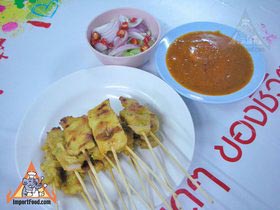 Bangkok Sidewalk Vendor Radna Yod Pak Offers Noodles in Gravy, 'Radna'