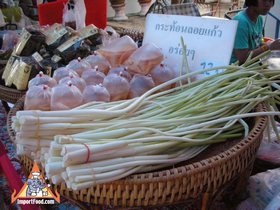Koh Kred Island, Artisan Food and Pottery - Naw Kala vegetable