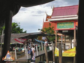 Koh Kred Island, Artisan Food and Pottery - Entering the island market