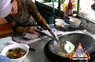 Street Vendor: Basil Chicken, Over Rice