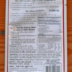 Back of Package