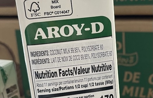 Aroy D Coconut Milk - 2.9 l