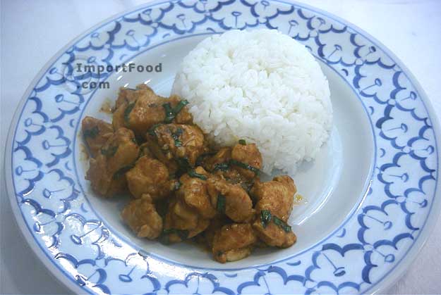 Panang Chicken Curry, 'Panang Gai'