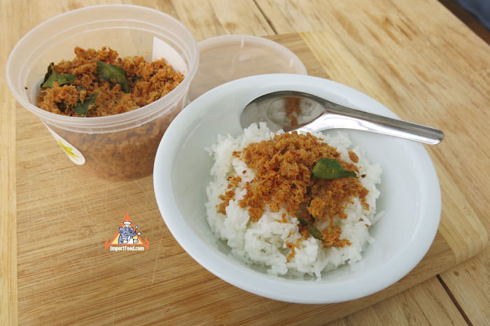 Recipe Thai Namprik Pla - Chile Paste Made With Fish