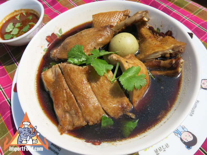 Thai Poultry Soup with Pickled Lime, 'Ped Toon Manaow Dong'