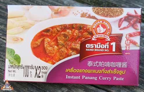 Hand Brand Panang Curry Paste