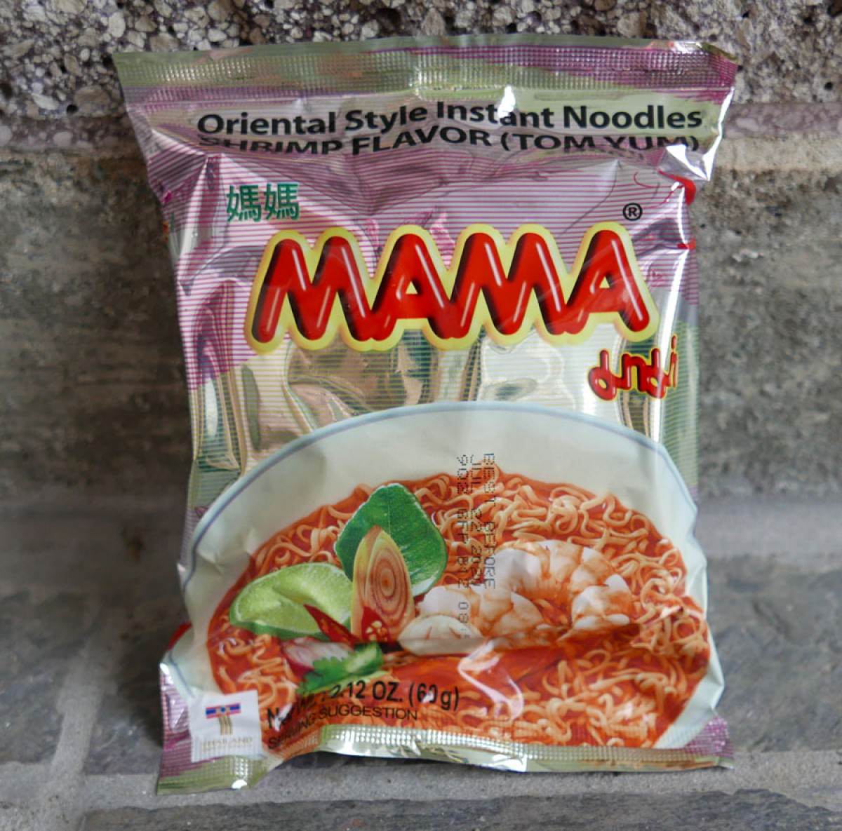 Mama brand, instant namtok noodles :: ImportFood