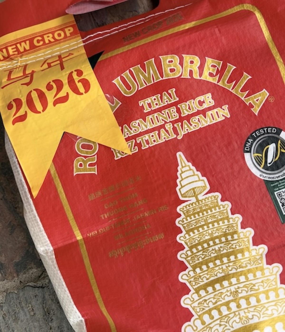 New Crop 2026 Jasmine Rice Update / ImportFood - Import Food Blog