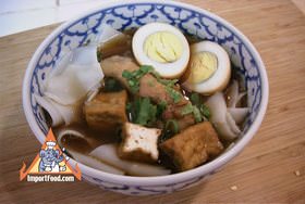 Thai Five-Spice Soup with Rice Chips, 'Kua Chap'