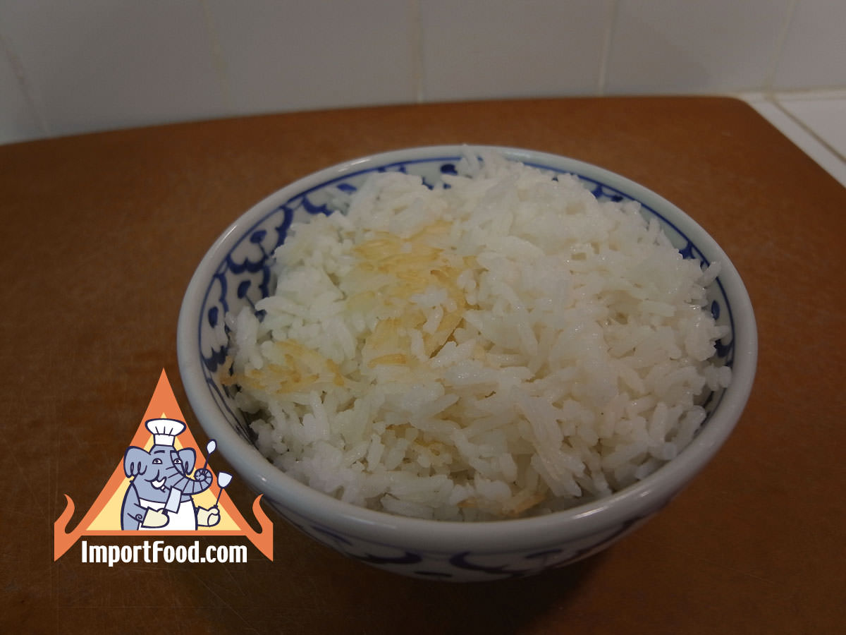Coconut rice
