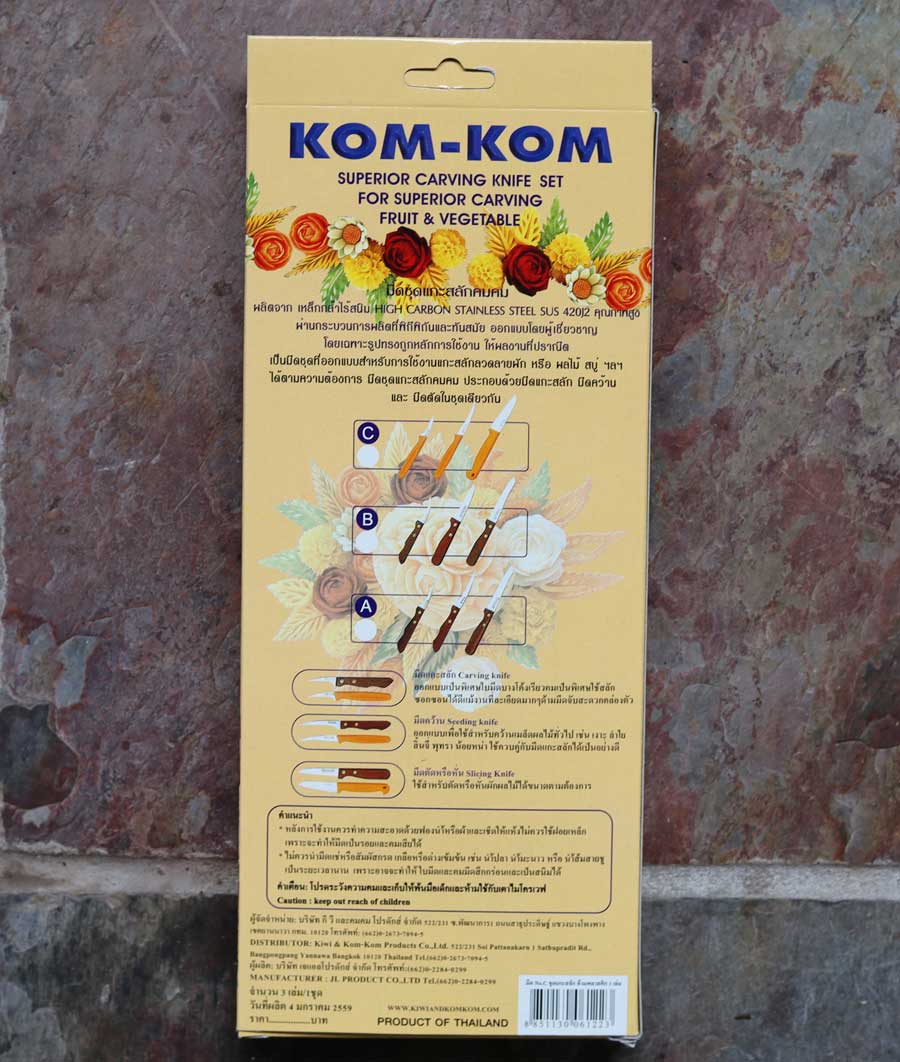 Kom-Kom 11pc Garnishing Set & Step-by-Step Fruit Carving Book