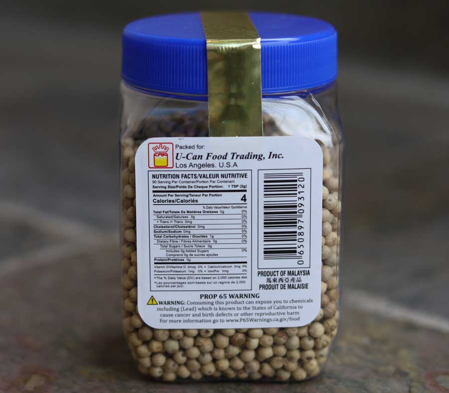 thumbnail image 2 of FORUN Hand-Picked Whole White Peppercorns (400g) - High Piperine, Asian Spice 2 of 6