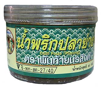 Namprik Pla-yang chilli paste, available online from ImportFood.com