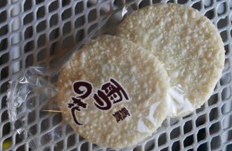 Snow Rice Cracker