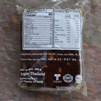 Tamarind Paste Seedless 14 Oz Importfood