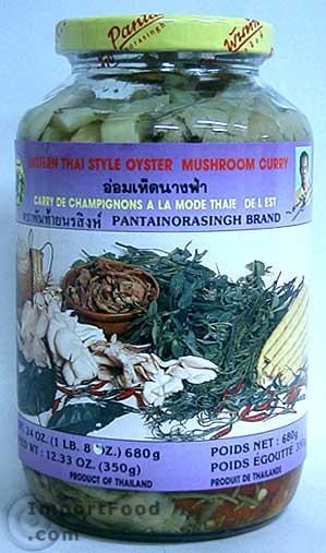 Northeastern Thai Style Oyster Mushroom Curry