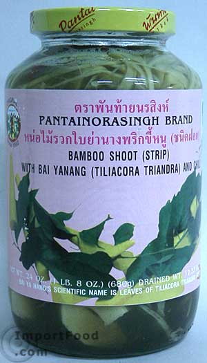 Bamboo Shoot with Bai Yanang and Chile