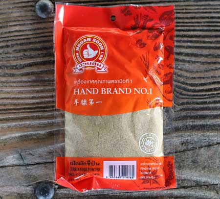 Thai Coriander Seed Powder