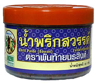 Namprik Sawan, Thai Chili Paste