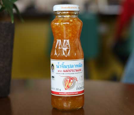 Yellow Chilli Dipping Sauce for Seafood, Mae Pranom, 9 oz bottle
