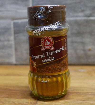 Thai Turmeric Powder, 1.76 oz jar