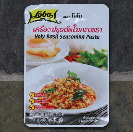 Holy Basil Seasoning, Lobo Thailand