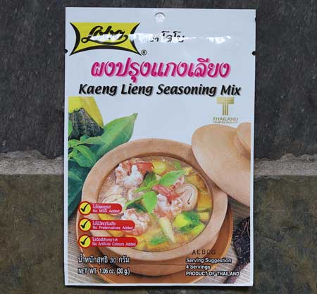 Lobo brand, Kaeng Lieng Seasoning, 1.06 oz