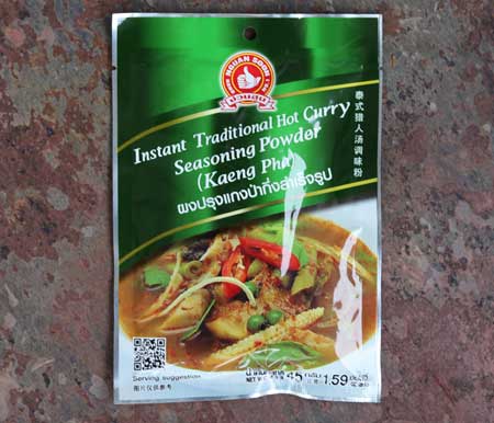 Thai Jungle Curry - Instant Packet