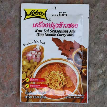 Lobo brand, Kao soi seasoning, 1.76 oz