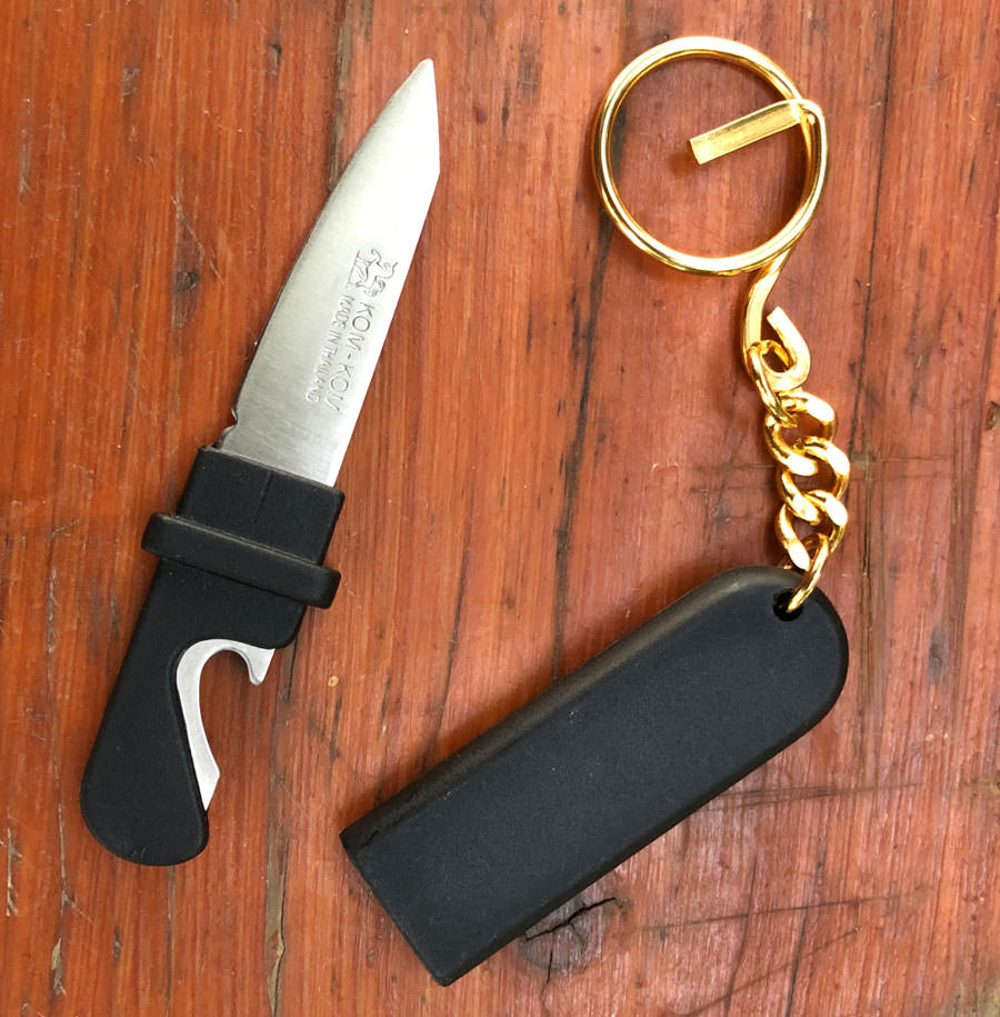 11 knife, Kiwi, sharp-point, wood handle - ImportFood