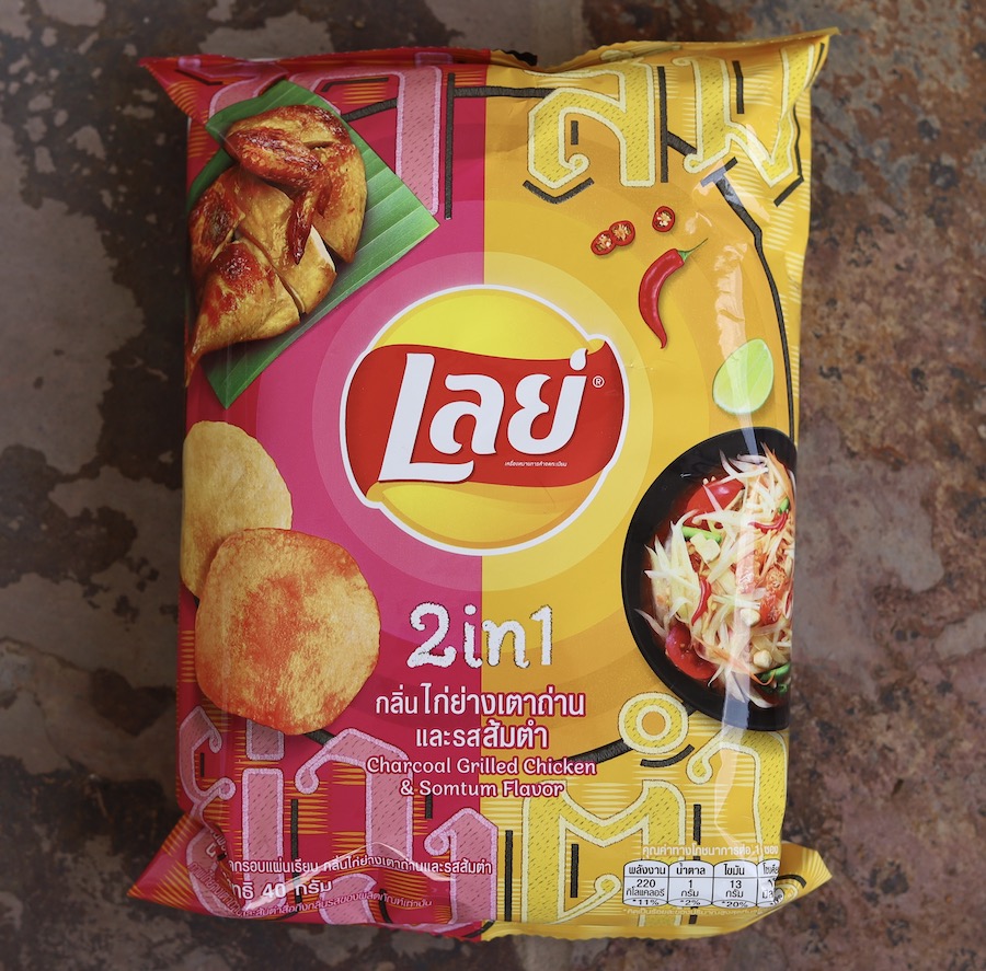 Thai Lays Potato Chips, Charcoal Grilled Chicken and Somtum, 40 gm