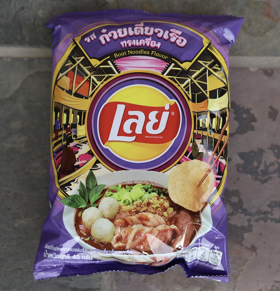 Thai Lays Potato Chips, Noodle Boat Flavor, 40 gm