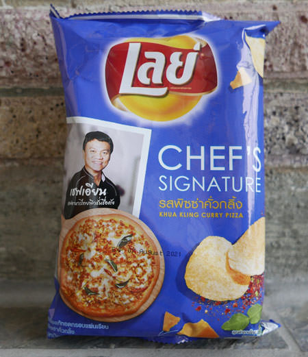 Thai Lays Potato Chips, Khua Kling Pizza, 46 gram