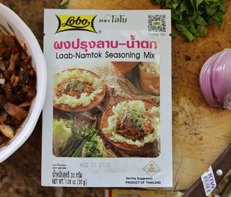 Lobo brand, Laab-Namtok seasoning mix, 1.06 oz