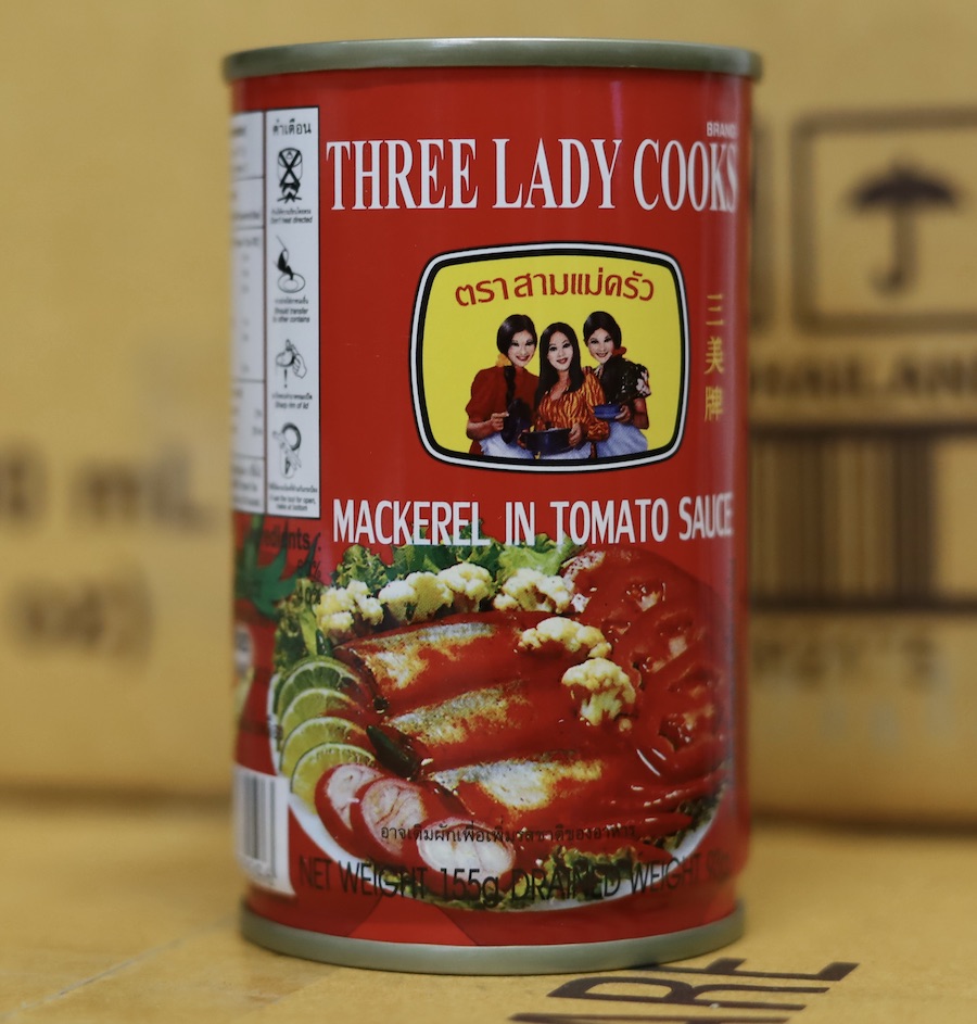Thai Mackerels in Tomato Sauce with Chilli