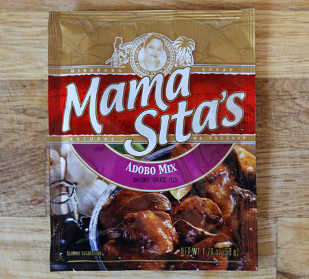 Adobo Savory Sauce Mix - Mama Sitas